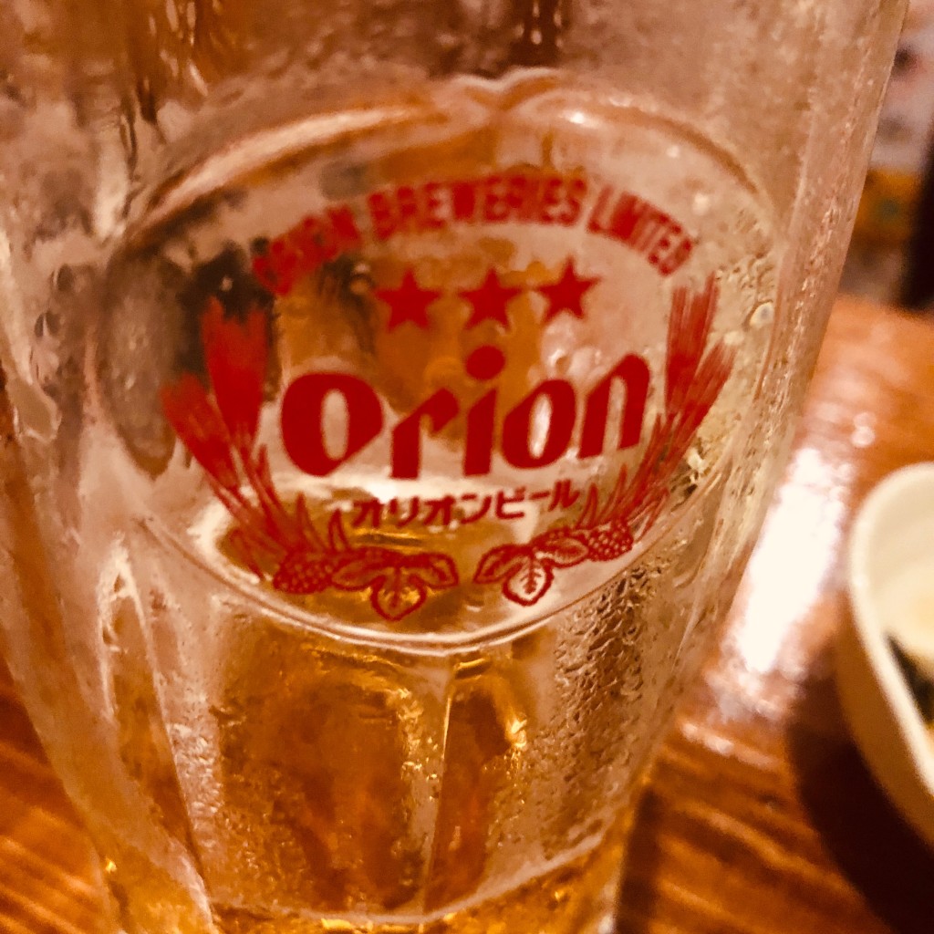 ユーザーが投稿したオリオンビールの写真 - 実際訪問したユーザーが直接撮影して投稿した新栄町魚介 / 海鮮料理えいこ鮮魚店の写真