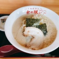 長浜ラーメン - 実際訪問したユーザーが直接撮影して投稿した葛川ラーメン / つけ麺金の豚 中華麺飯食堂 掛川店の写真のメニュー情報