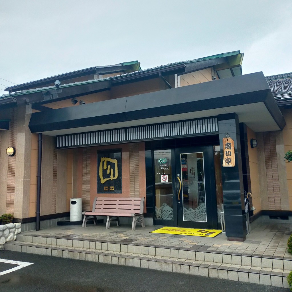 実際訪問したユーザーが直接撮影して投稿した西南湖寿司食事処 川 甲西本店の写真