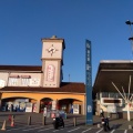 実際訪問したユーザーが直接撮影して投稿した針町道の駅道の駅 針テラスの写真