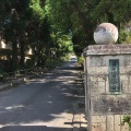 実際訪問したユーザーが直接撮影して投稿した北山寺資福寺の写真