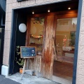 実際訪問したユーザーが直接撮影して投稿した代沢ケーキPatisserie Agreableの写真