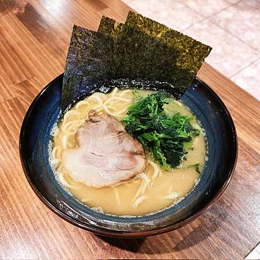 実際訪問したユーザーが直接撮影して投稿した上飯田町ラーメン専門店横浜家系ラーメン いず三家の写真