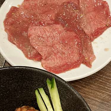 実際訪問したユーザーが直接撮影して投稿した根岸町焼肉炭火焼肉・味楽苑 本店の写真