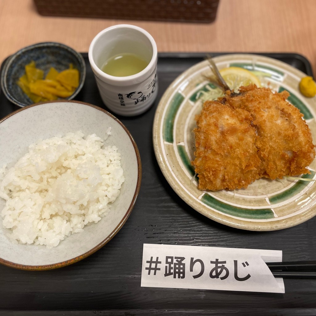 mogu_mogu_moguさんが投稿した千本港町魚介 / 海鮮料理のお店あした葉 沼津港店/アシタバ ヌマヅコウテンの写真