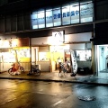 実際訪問したユーザーが直接撮影して投稿した博多駅前ラーメン専門店麺屋 たいそんの写真