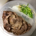 実際訪問したユーザーが直接撮影して投稿した田中町牛丼松屋 阪神西宮店の写真