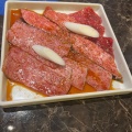 実際訪問したユーザーが直接撮影して投稿した上野毛焼肉焼肉 田苑の写真