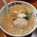 実際訪問したユーザーが直接撮影して投稿した松ヶ枝町ラーメン専門店味の時計台 伊達インター店の写真