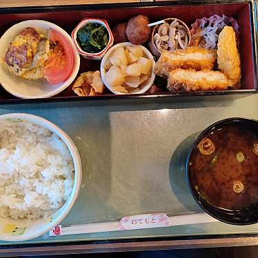 実際訪問したユーザーが直接撮影して投稿した清本町定食屋お昼ご飯専門店 AOYAMA食堂の写真