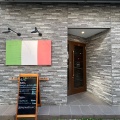 実際訪問したユーザーが直接撮影して投稿した町屋イタリアンOsteria Hifumiの写真