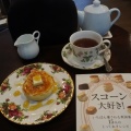 実際訪問したユーザーが直接撮影して投稿した浜田山紅茶専門店ベリーズティールームの写真
