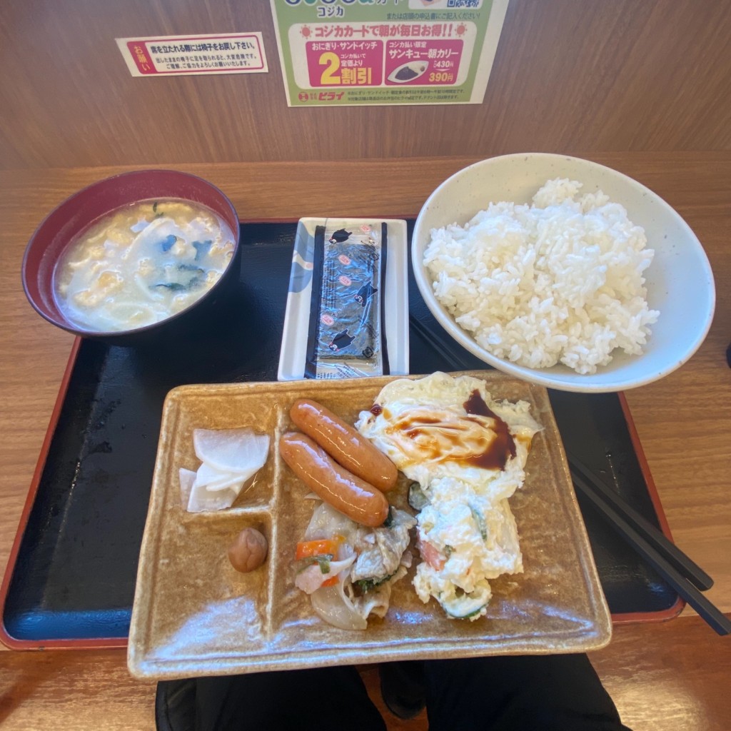 ユーザーが投稿した[NEW]目玉焼朝食の写真 - 実際訪問したユーザーが直接撮影して投稿した三橋町柳河弁当 / おにぎりヒライ 柳川店の写真