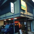実際訪問したユーザーが直接撮影して投稿した湯浅魚介 / 海鮮料理かどや食堂の写真