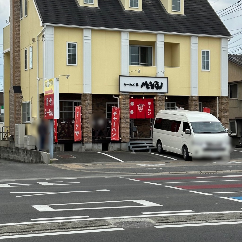 実際訪問したユーザーが直接撮影して投稿した多布施ラーメン / つけ麺らーめん家MARUの写真