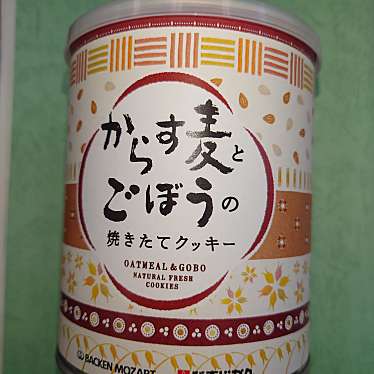 実際訪問したユーザーが直接撮影して投稿した堀川町スイーツバッケンモーツアルト 中央通り本店の写真