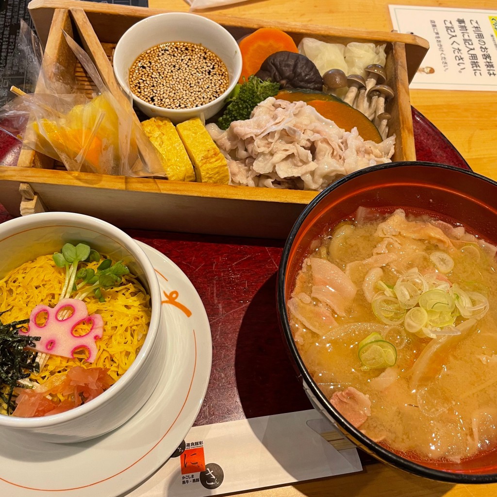 richakoさんが投稿した下荒田しゃぶしゃぶのお店遊食豚彩いちにいさん 鹿児島本店/ユウショクトンサイイチニイサン カゴシマホンテンの写真