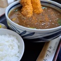 海老カレーうどん - 実際訪問したユーザーが直接撮影して投稿した朝霧南町定食屋あづまやの写真のメニュー情報