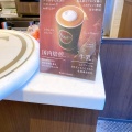 実際訪問したユーザーが直接撮影して投稿した八幡カフェタリーズコーヒー シャポー本八幡店の写真