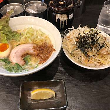 ラーメン松壱屋 平塚店のundefinedに実際訪問訪問したユーザーunknownさんが新しく投稿した新着口コミの写真