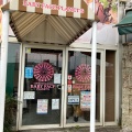 実際訪問したユーザーが直接撮影して投稿した簗瀬町カフェBABYFACE Planet's 宇都宮店の写真