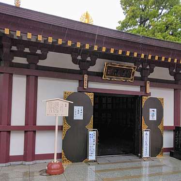 実際訪問したユーザーが直接撮影して投稿した大師町寺川崎大師 平間寺 経蔵の写真