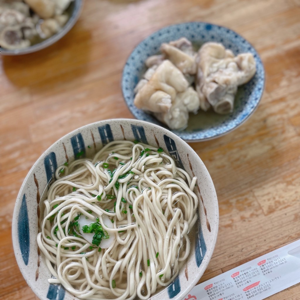 ayu-gusukuさんが投稿した前田うどんのお店玉家 前田店の写真