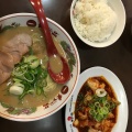 実際訪問したユーザーが直接撮影して投稿した江の木町ラーメン専門店天下一品 江坂店の写真