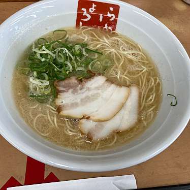 実際訪問したユーザーが直接撮影して投稿した田尻東ラーメン / つけ麺ラーメンよろしくの写真