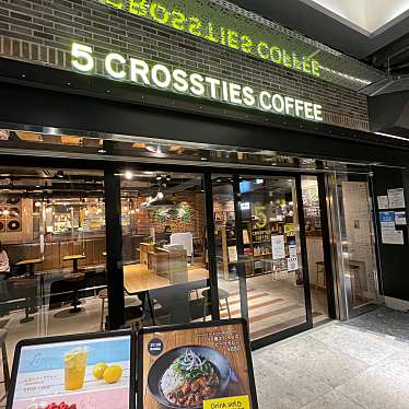 5 CROSSTIES COFFEEのundefinedに実際訪問訪問したユーザーunknownさんが新しく投稿した新着口コミの写真