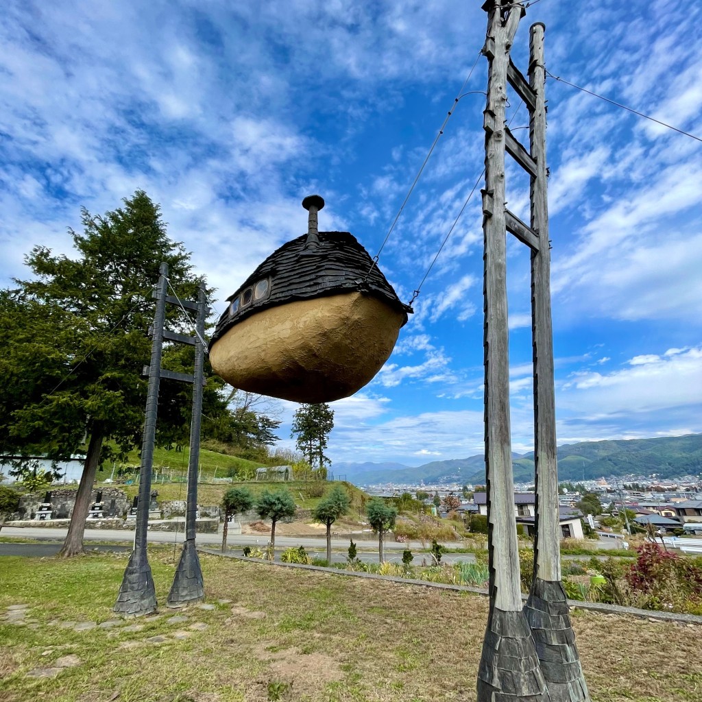 実際訪問したユーザーが直接撮影して投稿した宮川オブジェ空飛ぶ泥舟の写真