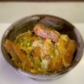 カツ丼 - 実際訪問したユーザーが直接撮影して投稿した笠岡町定食屋笠岡やの写真のメニュー情報