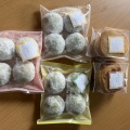 クッキー - 実際訪問したユーザーが直接撮影して投稿した餅飯殿町スイーツKUMI茶菓の写真のメニュー情報