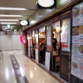 実際訪問したユーザーが直接撮影して投稿した梅田居酒屋昭和ゴールデン 大阪駅前第4ビル店の写真