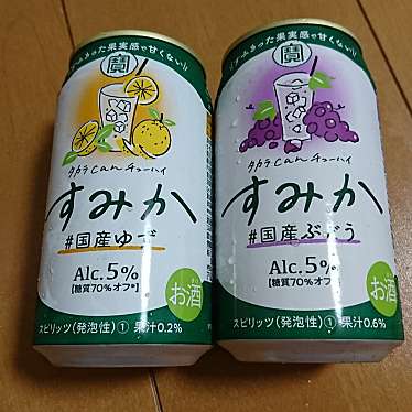 実際訪問したユーザーが直接撮影して投稿した春日野コンビニエンスストアローソン 枚方春日野一丁目の写真