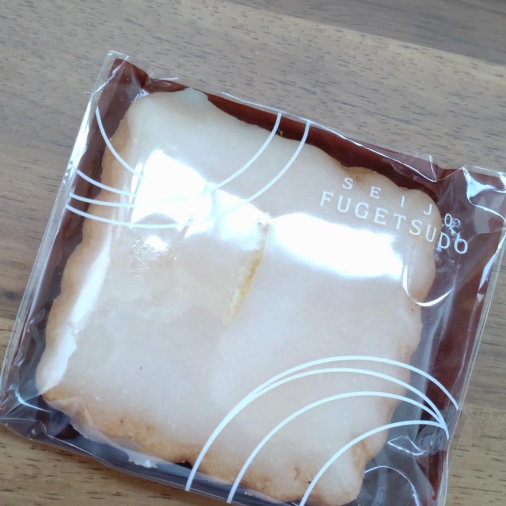 ユーザーが投稿したレモンクッキーの写真 - 実際訪問したユーザーが直接撮影して投稿した成城カフェ成城風月堂 成城学園前駅前本店の写真