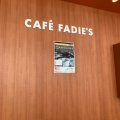 実際訪問したユーザーが直接撮影して投稿した八枝カフェCAFE FADIES 永犬丸店の写真