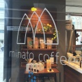 実際訪問したユーザーが直接撮影して投稿したみなとみらいカフェminato coffeeの写真