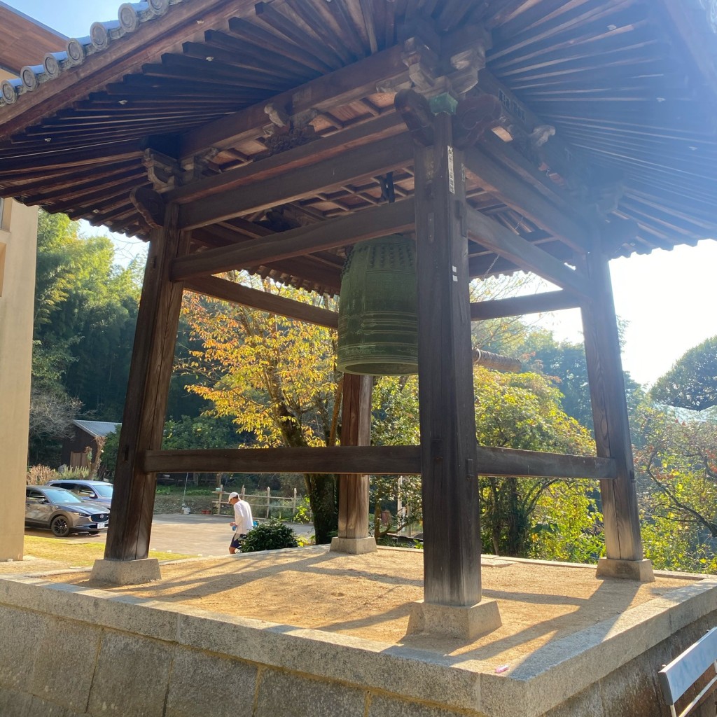 実際訪問したユーザーが直接撮影して投稿した玉川町八幡地域名所鐘楼(栄福寺)の写真