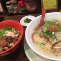 実際訪問したユーザーが直接撮影して投稿した糀台ラーメン / つけ麺山神山人 プレンティー店の写真