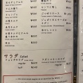 実際訪問したユーザーが直接撮影して投稿した道玄坂焼肉吟味焼肉 じゃんか 道玄坂の写真