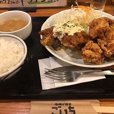 実際訪問したユーザーが直接撮影して投稿した大街道からあげ唐揚げ食堂 ごいちの写真