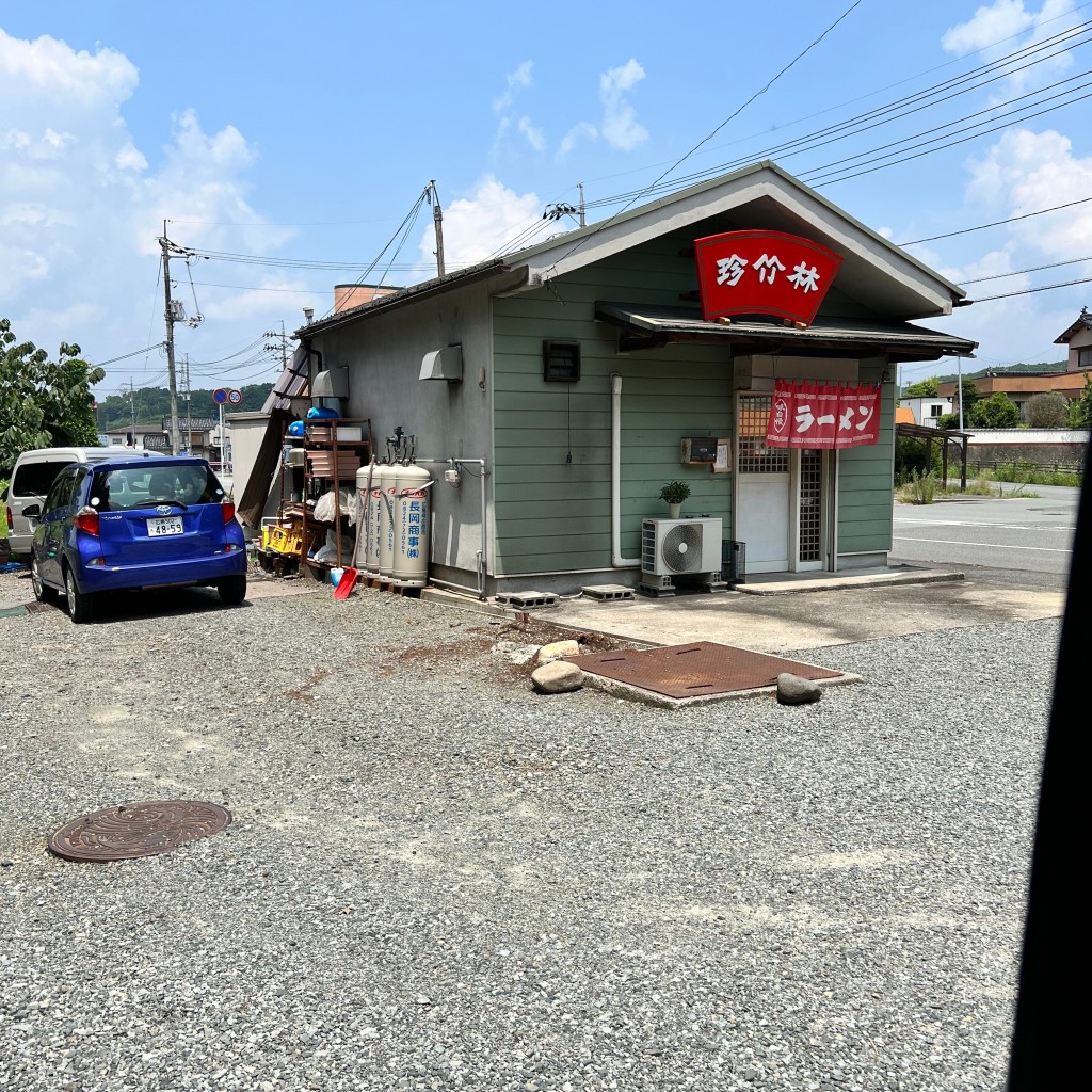 実際訪問したユーザーが直接撮影して投稿した新庄町ラーメン / つけ麺珍竹林の写真