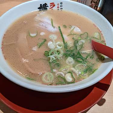 ラーメン 横綱 クリスタ長堀店のundefinedに実際訪問訪問したユーザーunknownさんが新しく投稿した新着口コミの写真