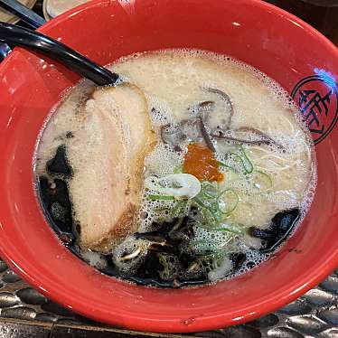 博多ラーメン 琥家 奥田店のundefinedに実際訪問訪問したユーザーunknownさんが新しく投稿した新着口コミの写真