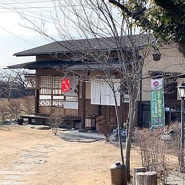 みきてぃ37さんが投稿した塩山西野原カフェのお店茶房 あらいの写真