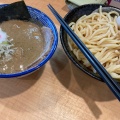 実際訪問したユーザーが直接撮影して投稿した雄踏つけ麺専門店つけめん 京蔵の写真