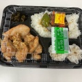 実際訪問したユーザーが直接撮影して投稿した大渡町中華料理福州飯店の写真