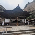 実際訪問したユーザーが直接撮影して投稿した内津町神社内々神社の写真