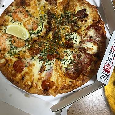 実際訪問したユーザーが直接撮影して投稿した元町ピザピザーラ 茅ヶ崎店の写真